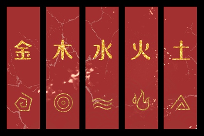 择吉老黄历,择吉日查询,择吉
