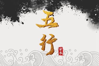 带农历与黄历的万年历|万年历农历查询|农历阴历查询2026年