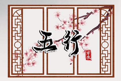 黄历择吉,2026年老黄历黄道吉日,今天是什么日子老黄历查询