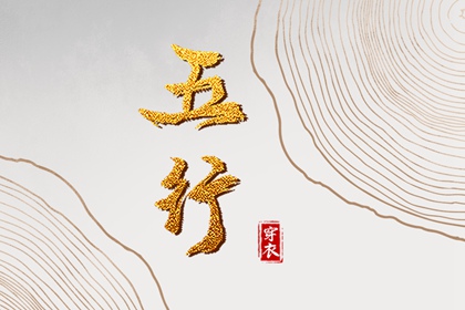 中国万年历黄历,中国万年历,万年历2026年