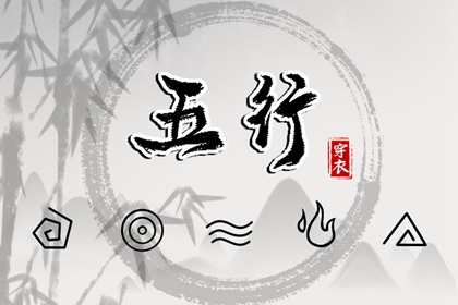 日历2026年黄道吉日 农历日历2026年 万年日历2026年黄道吉日