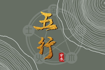 黄历2026年|今日黄历吉时宜忌查询|万年历老黄历看吉日