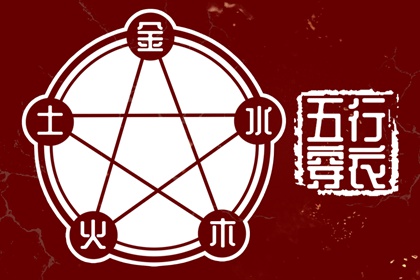 黄道吉日查询 万年历黄道吉日2026 黄道吉日吉时吉日查询