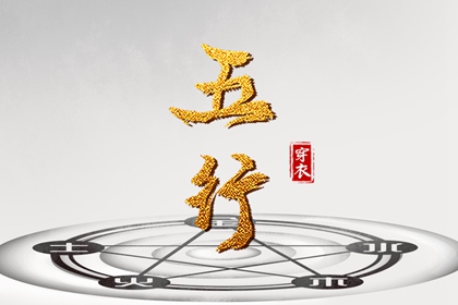 今天是农历几月几日星期几_今天是农历多少_今天是农历多少号