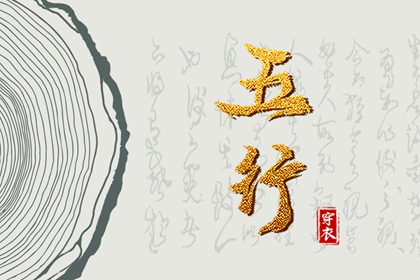 今天日历|万年历万年日历查询|万年历黄历日历