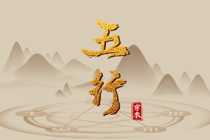 农历|农历2026年日历表|农历在线查询