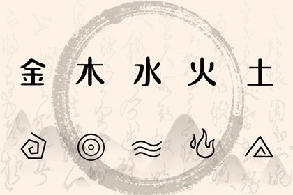 2026万年历查询 万年历查询黄道吉日 万年历吉凶查询